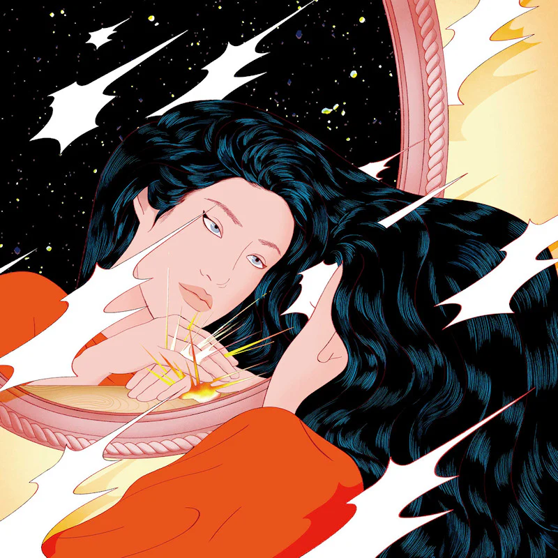 Peggy Gou - Once (12")