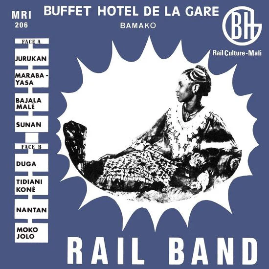 Rail Band - Rail Band (Blue LP) - Image 2