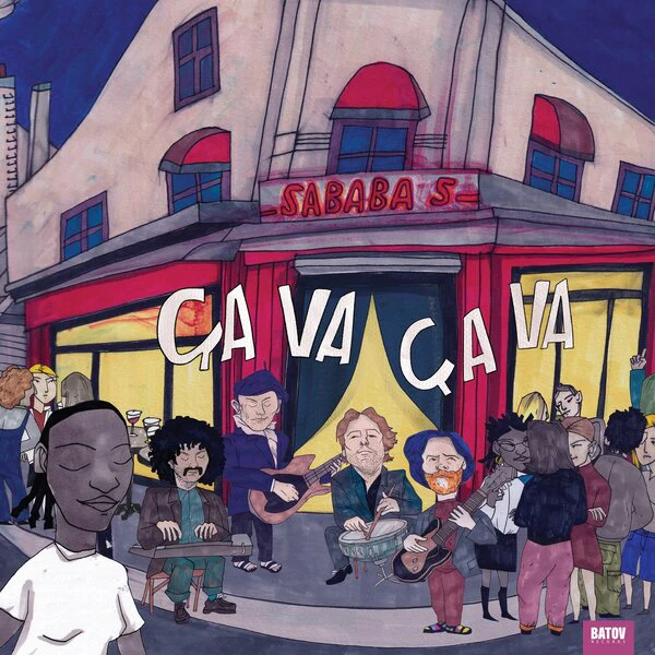 Sababa 5 - Ca Va Ca Va (LP) - Image 2