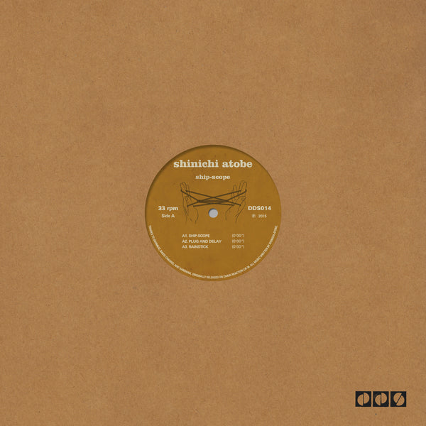 Shinichi Atobe - Ship-Scope (12")