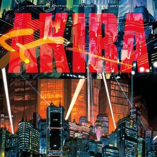 Shoji Yamashiro - Akira (LP) - Image 2
