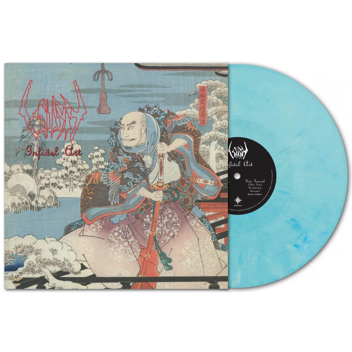 Sigh - Infidel Art (Blue Vinyl LP) - Image 2