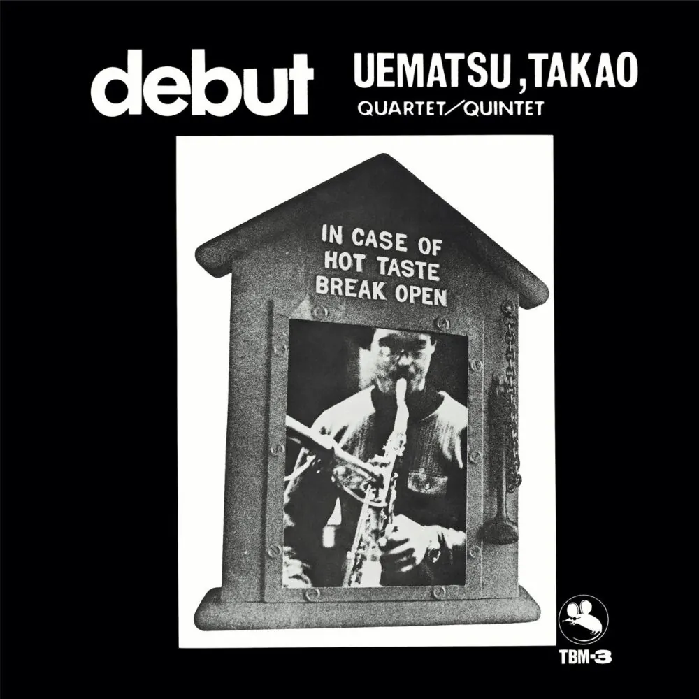 Takao Uematsu - Debut (LP) - Image 2
