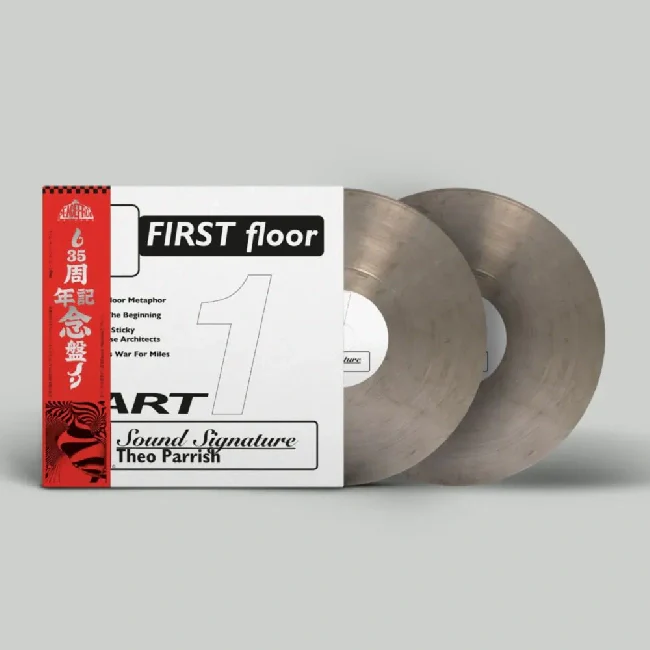 Theo Parrish - First Floor Part 1 (Smokey Vinyl 12")