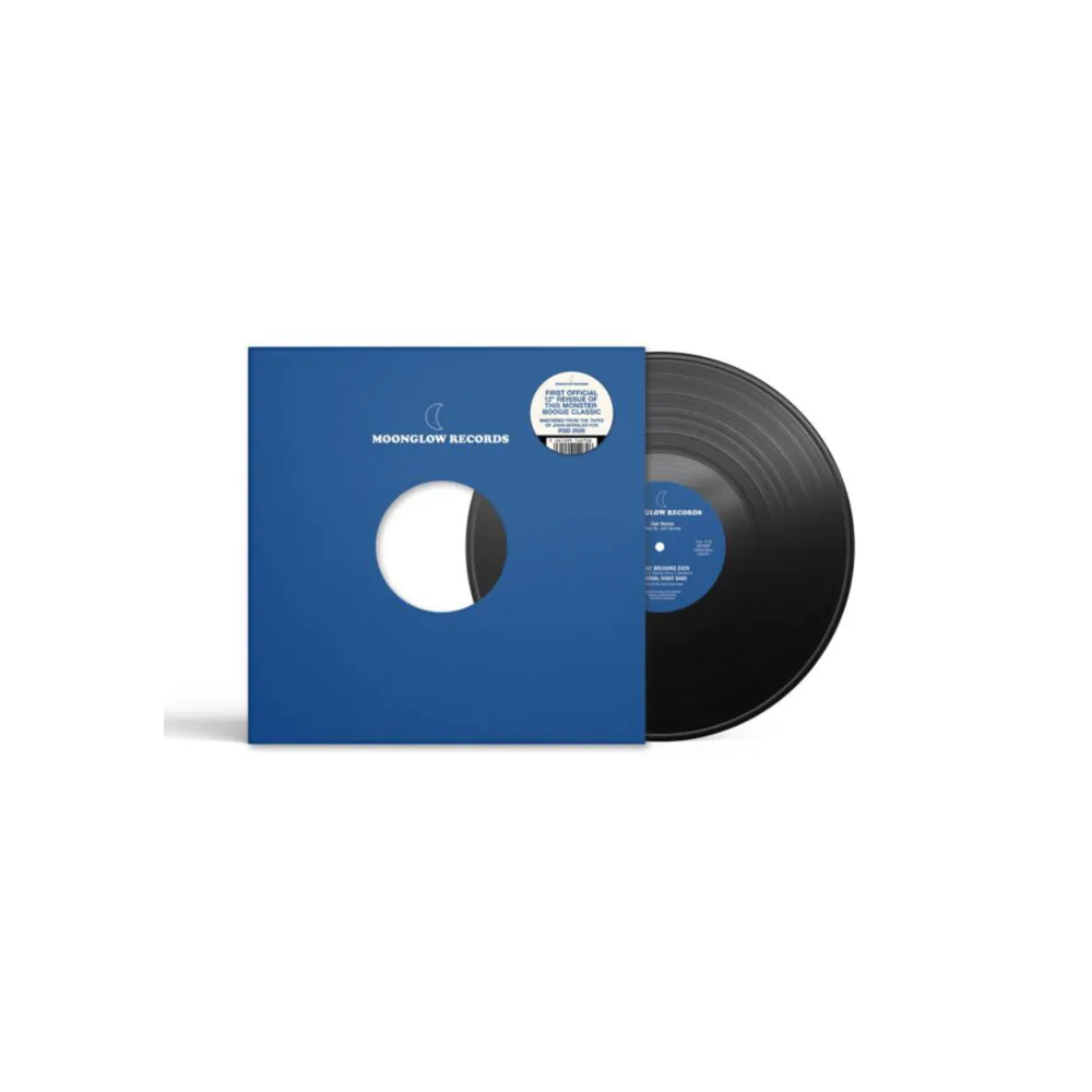Universal Robot Band - Barely Breaking Even (12") - Image 2