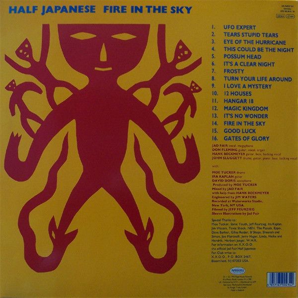 USED - 1/2 Japanese - Fire In The Sky - Image 2
