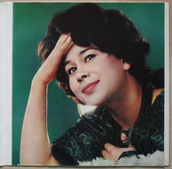USED - Anneke Grönloh - Anneke's Surprise Album - Image 3