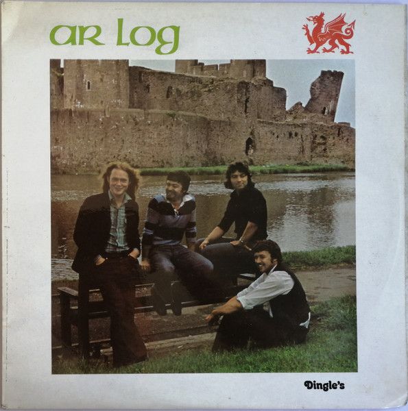 USED - Ar Log - Ar Log