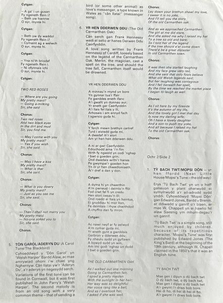 USED - Ar Log - Ar Log 3 - Image 6