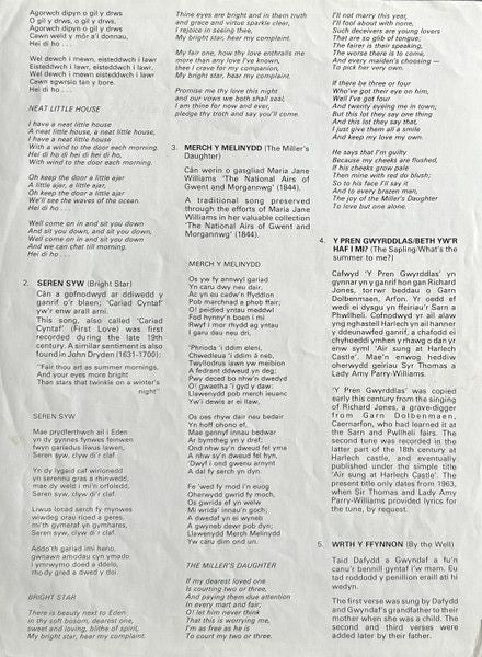 USED - Ar Log - Ar Log 3 - Image 7