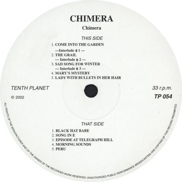 USED - Chimera (6) - Chimera - Image 3