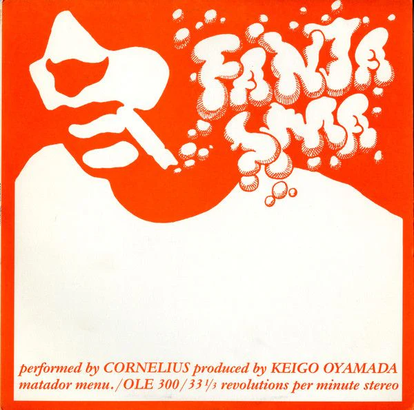 USED - Cornelius - Fantasma