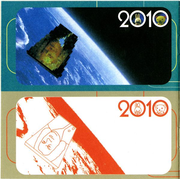 USED - Cornelius - Fantasma - Image 10