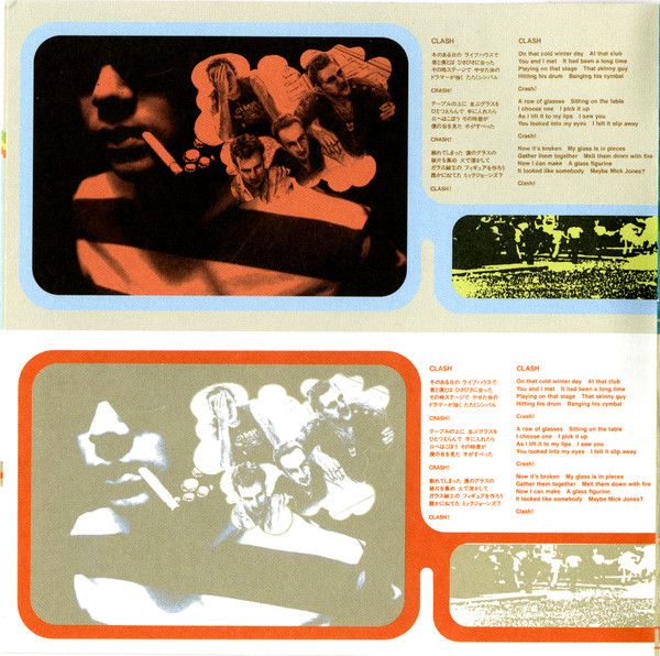 USED - Cornelius - Fantasma - Image 14