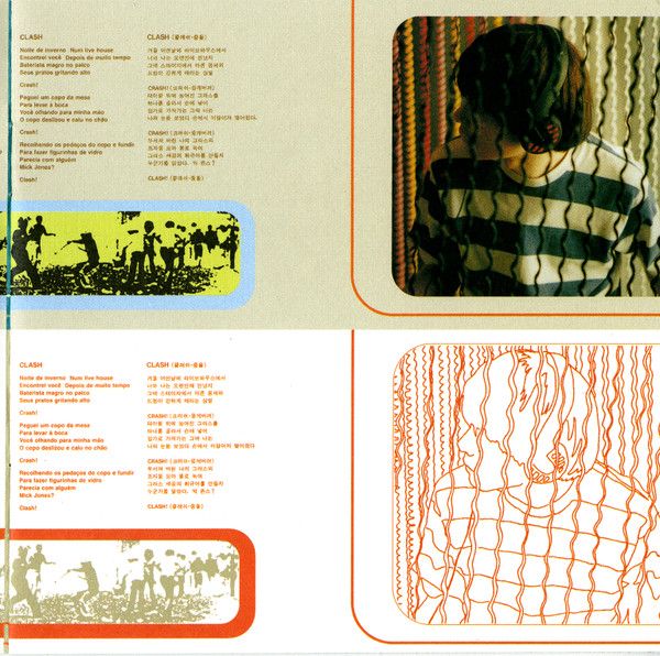 USED - Cornelius - Fantasma - Image 20