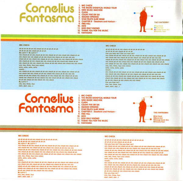 USED - Cornelius - Fantasma - Image 6