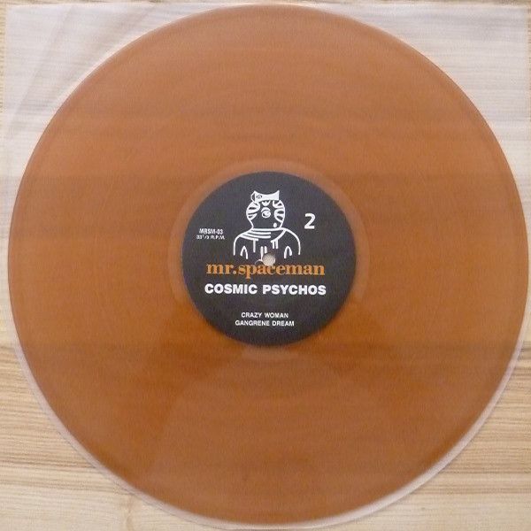 USED - Cosmic Psychos - Down On The Farm - Image 6