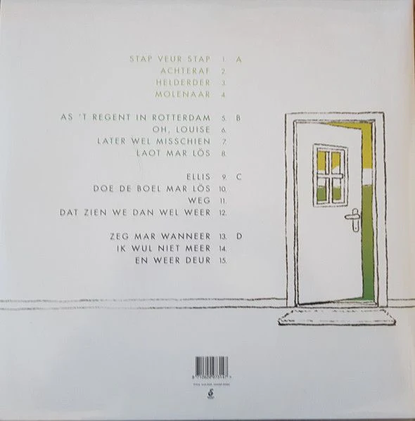 USED - Daniël Lohues - Daniël Lohues - Image 2