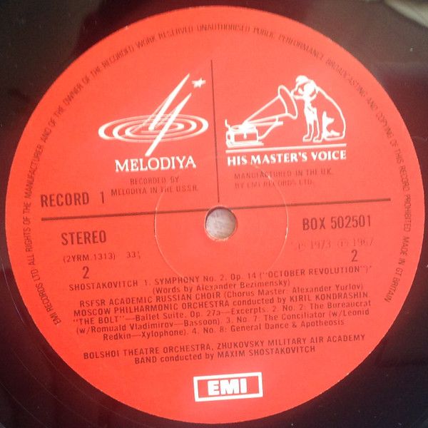 USED - Dmitri Shostakovich - Shostakovich Symphonies 1-15 - Image 6