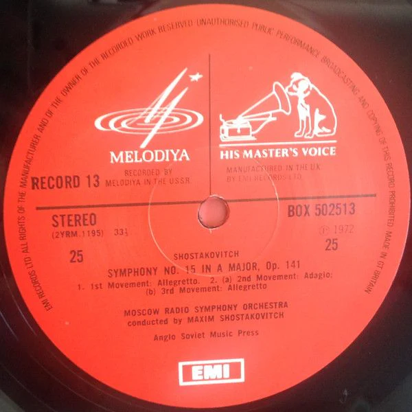 USED - Dmitri Shostakovich - Shostakovich Symphonies 1-15 - Image 7