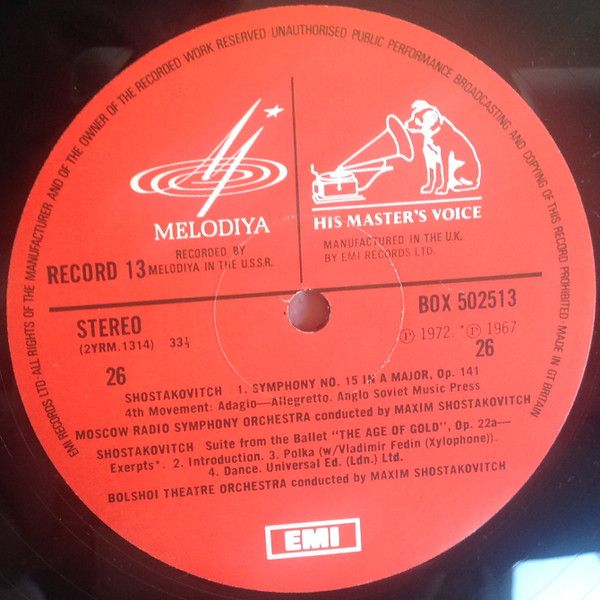 USED - Dmitri Shostakovich - Shostakovich Symphonies 1-15 - Image 8