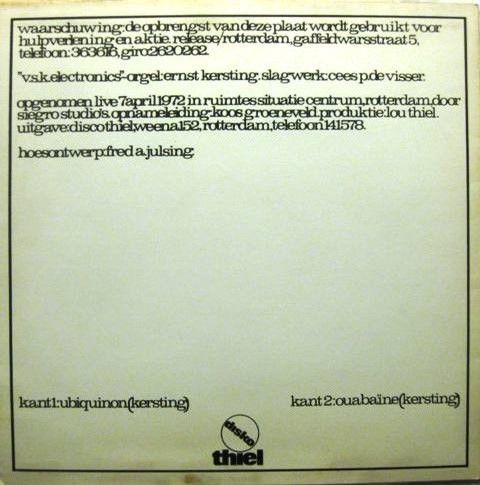 USED - Elluffant - Release Concert - Image 2