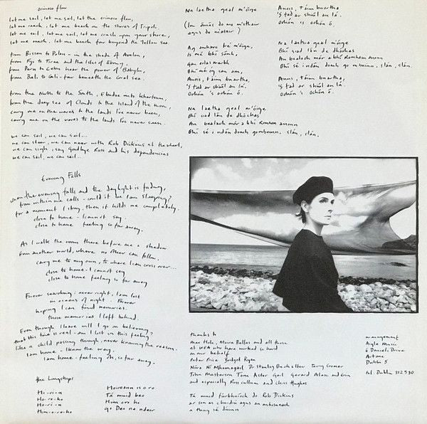 USED - Enya - Watermark - Image 5