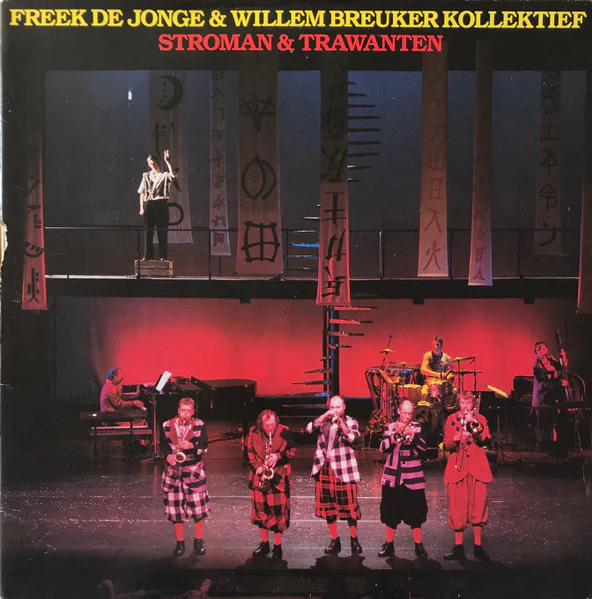 USED - Freek de Jonge - Stroman & Trawanten