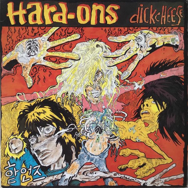 USED - Hard-Ons - Dickcheese