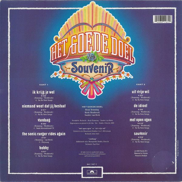 USED - Het Goede Doel - Souvenir - Image 2