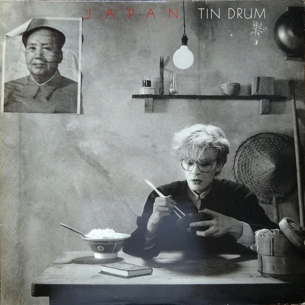 USED - Japan - Tin Drum