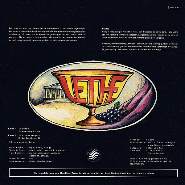USED - Lethe (6) - Lethe - Image 2
