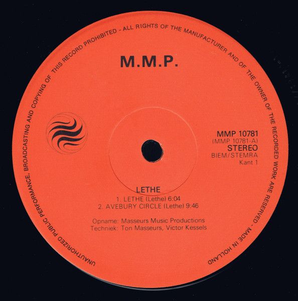 USED - Lethe (6) - Lethe - Image 3