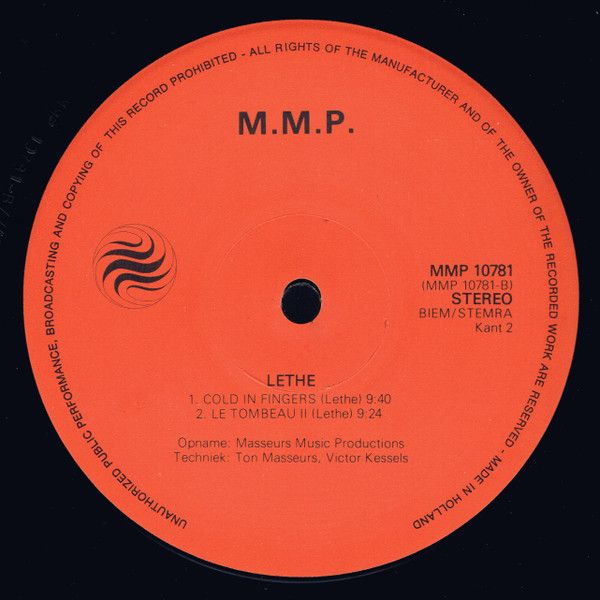 USED - Lethe (6) - Lethe - Image 4