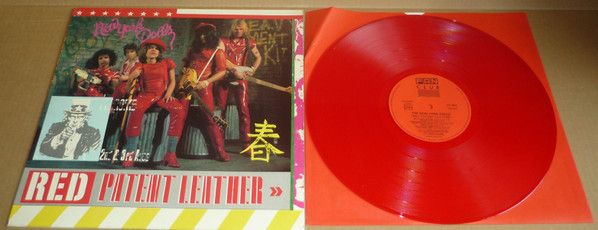 USED - New York Dolls - Red Patent Leather - Image 4