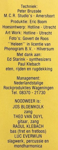 USED - Noodweer - Rotterdam Bijvoorbeeld - Image 7