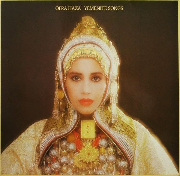 USED - Ofra Haza - Yemenite Songs