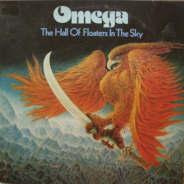 USED - Omega (5) - The Hall Of Floaters In The Sky