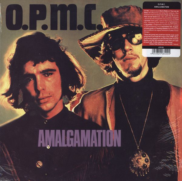 USED - OPMC - Amalgamation - Image 2