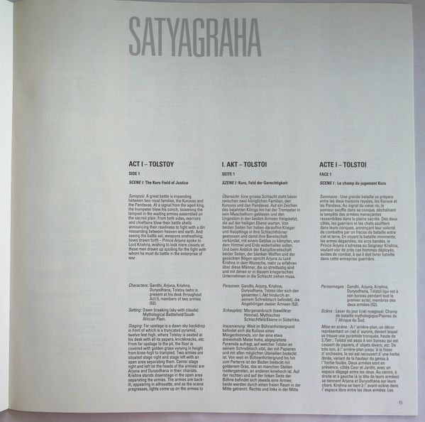 USED - Philip Glass - Satyagraha - Image 24