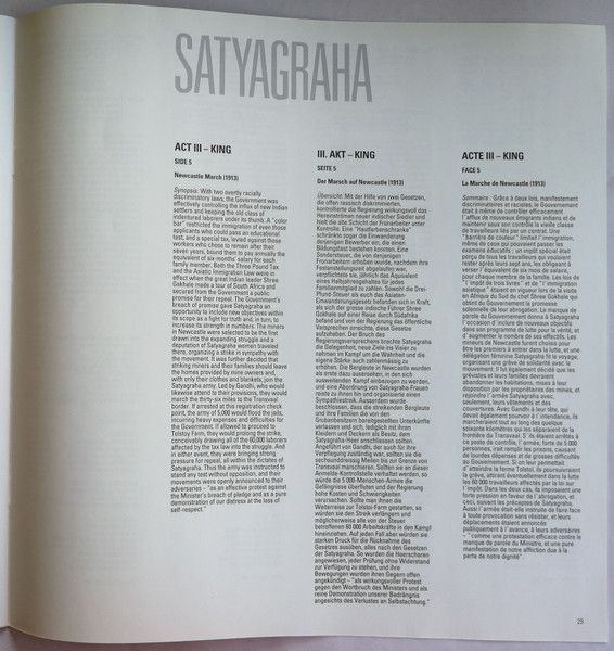 USED - Philip Glass - Satyagraha - Image 38
