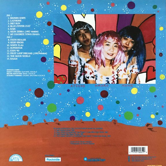 USED - Shonen Knife - 712 - Image 2