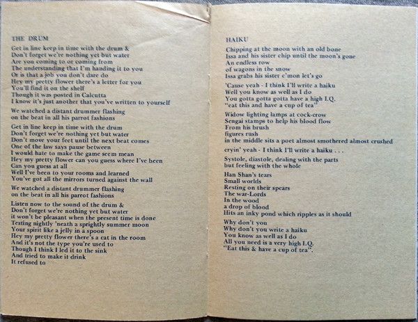 USED - Slapp Happy - Slapp Happy - Image 11