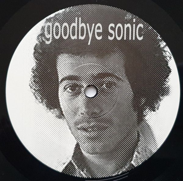 USED - Sonic Youth - Rather Ripped - Image 3