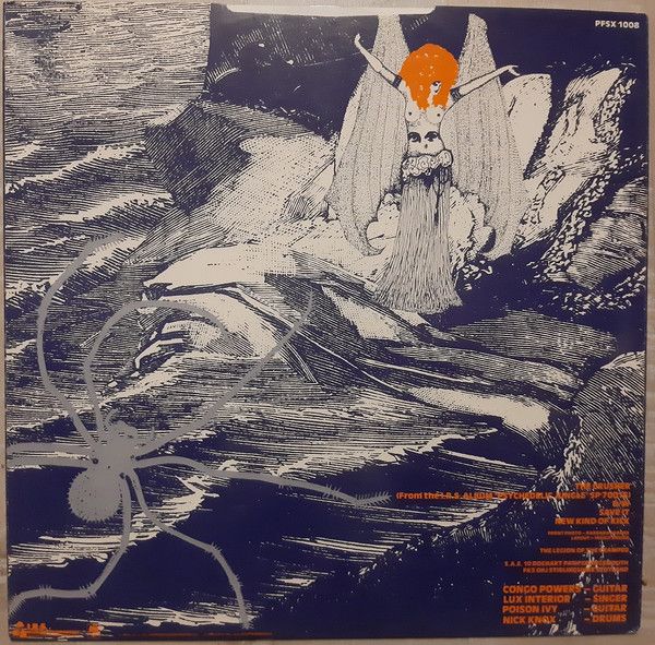 USED - The Cramps - The Crusher - Image 2