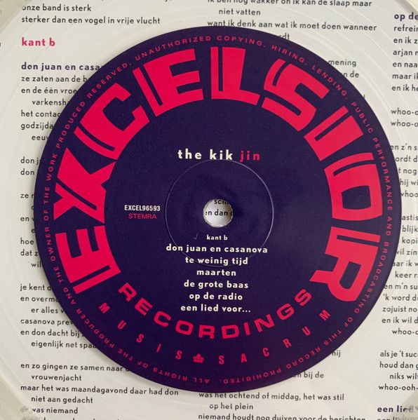 USED - The Kik - Jin - Image 4