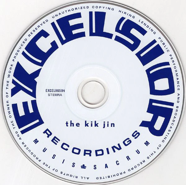 USED - The Kik - Jin - Image 7
