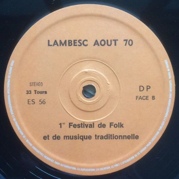 USED - Various - 1er Festival Folk Lambesc Aout 70 - Image 4