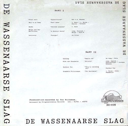 USED - Various - De Wassenaarse Slag - Image 2