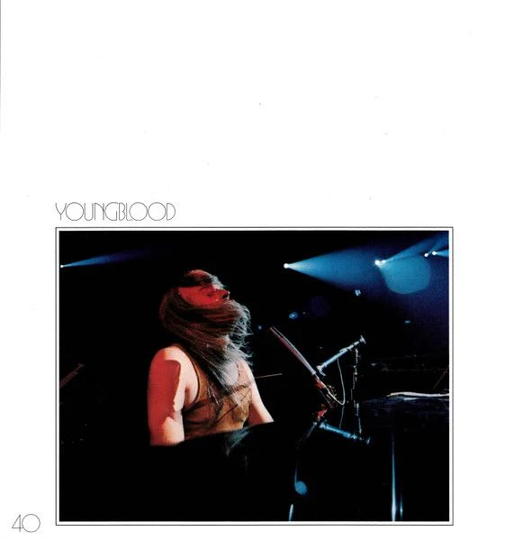 USED - Various - The Concert For Bangla Desh - Image 120